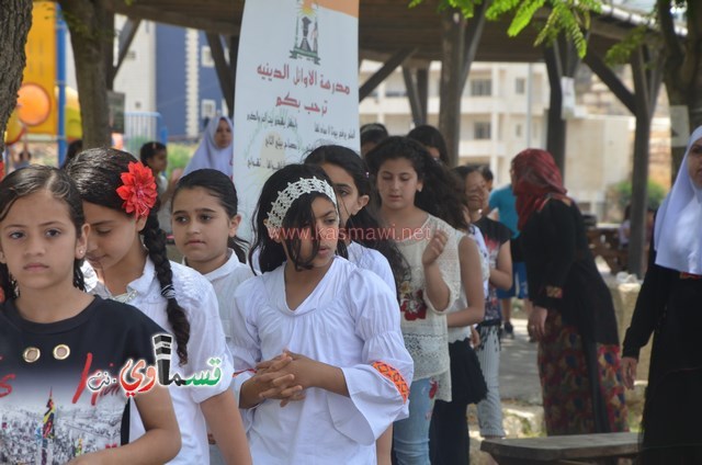 كفرقاسم- فيديو: الرئيس عادل بدير  الأوائل الدينية النواة الاولى لشيخنا المرحوم المؤسس وصرح تعليمي نفتخر به وتخريج فوج اخر في كرنفال ابداعي جمع الطلاب والأهالي